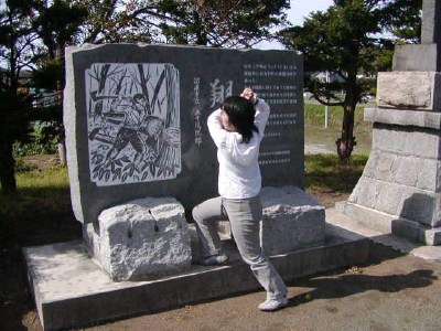 ���R�w�@�ӂ����